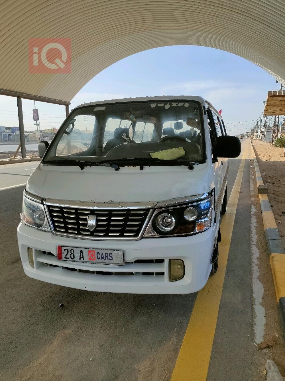 جينبي هايز